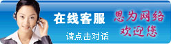 魚臺縣勝王水處理設備有限公司